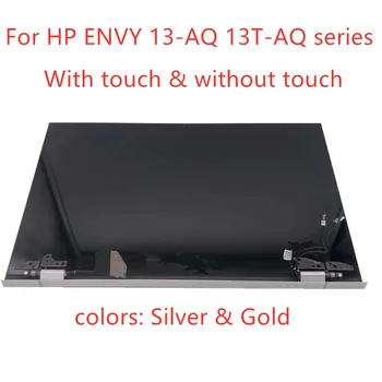 13.3 colių LCD pakaitalas HP ENVY 13T-AQ000 13T-AQ100 13-AQ FHD LCD EKRANAS Su metaline visa viršutinė dalis surinkimo