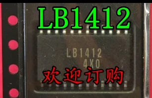2-10vnt LB1412 SVP