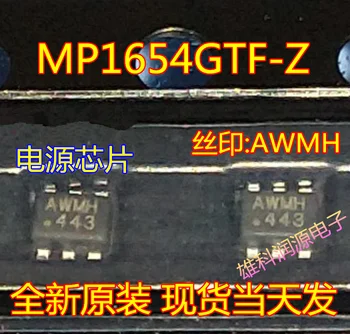 5pieces MP1654GTF-Z AWMH SOT563 PARLAMENTARAI