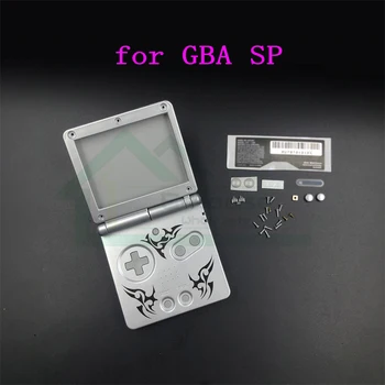 5vnt Už GameBoy Advance SP Limited Edition Pakeisti Būsto Apvalkalo be Ekranas Objektyvas GBA SP Būsto Padengti