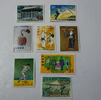 8PCS 1968 Ryukyu atminimo antspaudas， Kinija Pašto Pašto Ženklų Kolekcija