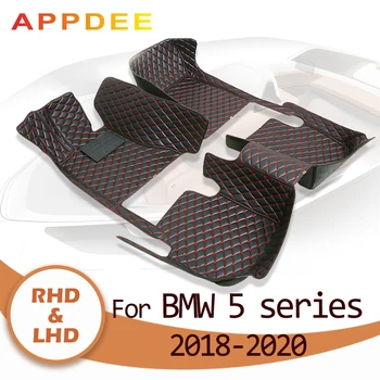 APPDEE Automobilių kilimėliai BMW 5 serijos G30 525i 530i 540i 2018 2019 2020 Custom auto pėdų Pagalvėlės automobilių padengti