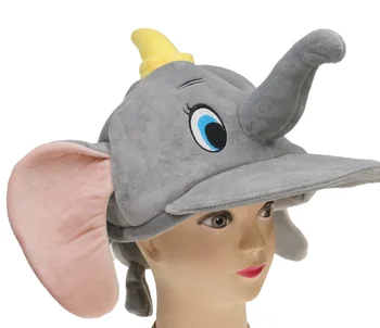 Aukštos Kokybės Dumbo Dramblys Cosplay Pliušinis Ausis skrybėlę bžūp Helovinas