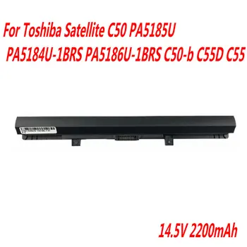 Aukštos Kokybės PA5185U-1BRS Nešiojamas Baterija Toshiba Satellite C50 PA5185U PA5184U-1BRS PA5186U-1BRS C50-b C55D C 55