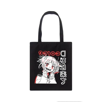 Japonijos y2k atsitiktinis moterų drobė maišelis Harajuku shopper bag Ulzzang didelės talpos ins punk hip-hop anime moterų pečių krepšiai