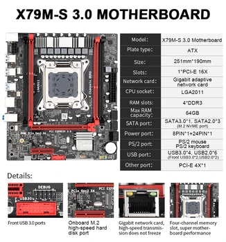 JINGSHA X79 motininė Plokštė Xeon E5 2650v2 LGA 2011 4Pcs x 8GB= 32GB 1600 DDR3 ECC REG Atminties USB3.0 SATA3.0