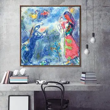 Namo Apdaila Spausdinti Drobė Menas Sienos Nuotraukas Plakatas Drobės Spaudiniai Aikštėje Paveikslų Marc chagall Prisiekti