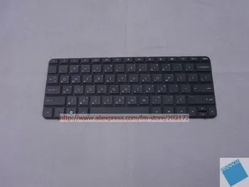 Nauja Nešiojamojo kompiuterio Klaviatūra 590526-AB1 587829-AB1 HP MINI 210 serija (Taivanas) compatiable mus Juoda
