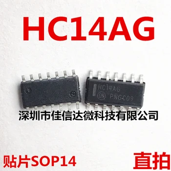 Naujas Originalus 5vnt/daug Aukštos Kokybės MC74HC14ADR2G HC14AG SOP-14