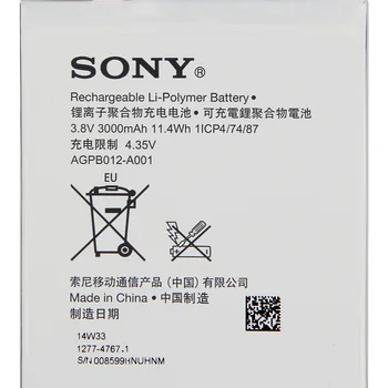 Originalios SONY Baterijos SONY Xperia T2 Ultra XM50t XM50h D5303 D5306 LIS1554ERPC 3000mAh Autentišku Telefono Bateriją