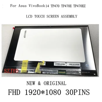 Originalus 1920*1080 14 colių lcd touch asamblėjos pakeisti Asus VivoBook Apversti 14 TP470 TP470E TP470EZ nešiojamas skydelis