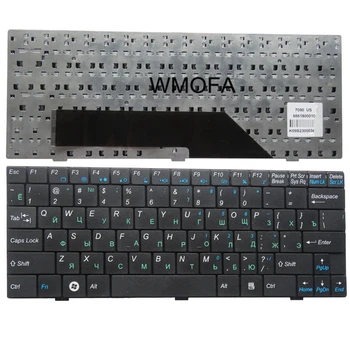 RU black Naujas MSI U100 U100X U110 U115 U123 U120 U90 U90X U9 U10 Nešiojamojo kompiuterio Klaviatūra rusų