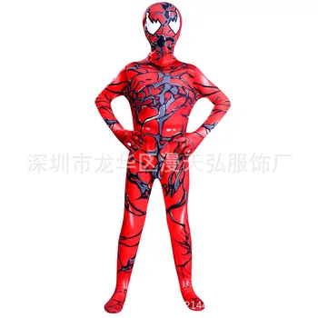 Superherojus žmogus-voras 2099 berniukas Kostiumas Berniukams Bodysuit 3D Helovinas Cosplay Kostiumai Vaikams