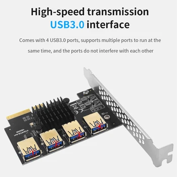 TISHRIC PCIE 4X 4 Pelno USB 3.0 Daugiklis Hub Express Pakilti Plėtros Kortelę 1 iki 4 USB 3.0 Lizdo Adapteris, Skirtas BTC Kasybos Miner