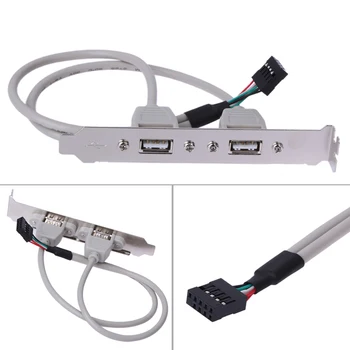 USB Plokštę Laidas į Išorinį 2 Prievadai USB Laikiklis Leidžia plokštė USB funkcija pagrindinės plokštės