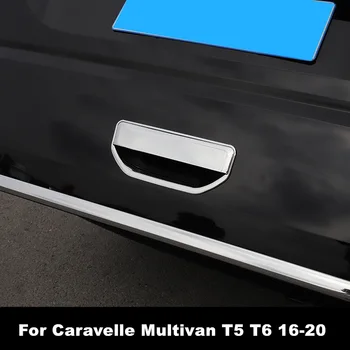VW Caravelle Multivan T5, T6 16-20 Accessories 2vnt/daug ABS Chrome 